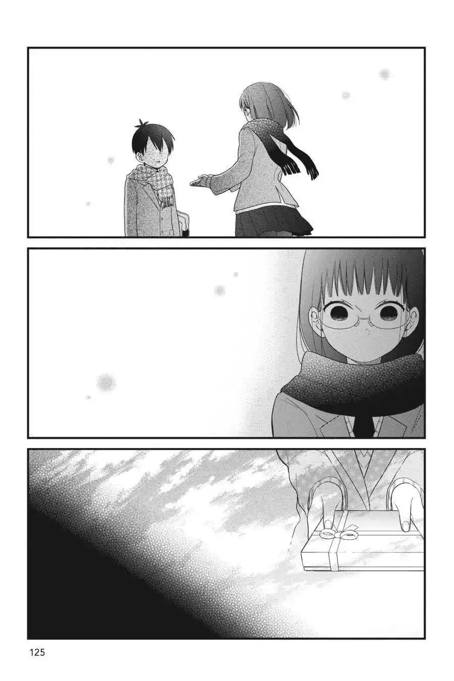 Kuzumi-kun, Can't You Read the Room? - Chapter 36 - Page 15