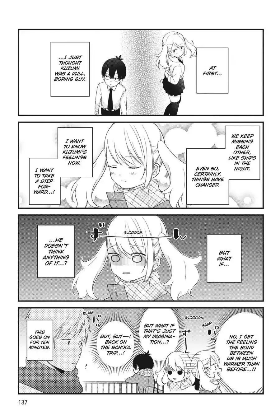 Kuzumi-kun, Can't You Read the Room? - Chapter 37 - Page 3