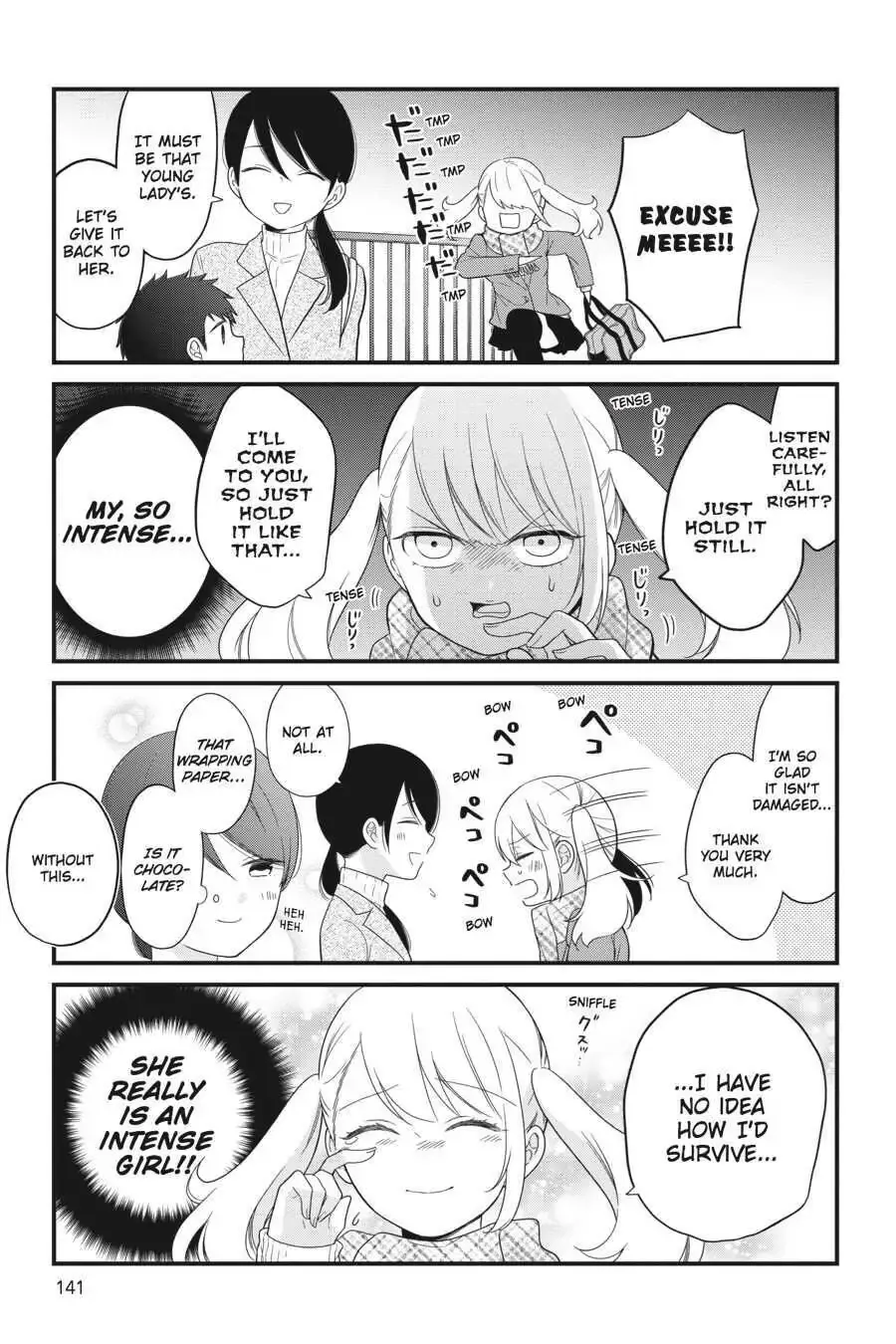 Kuzumi-kun, Can't You Read the Room? - Chapter 37 - Page 7