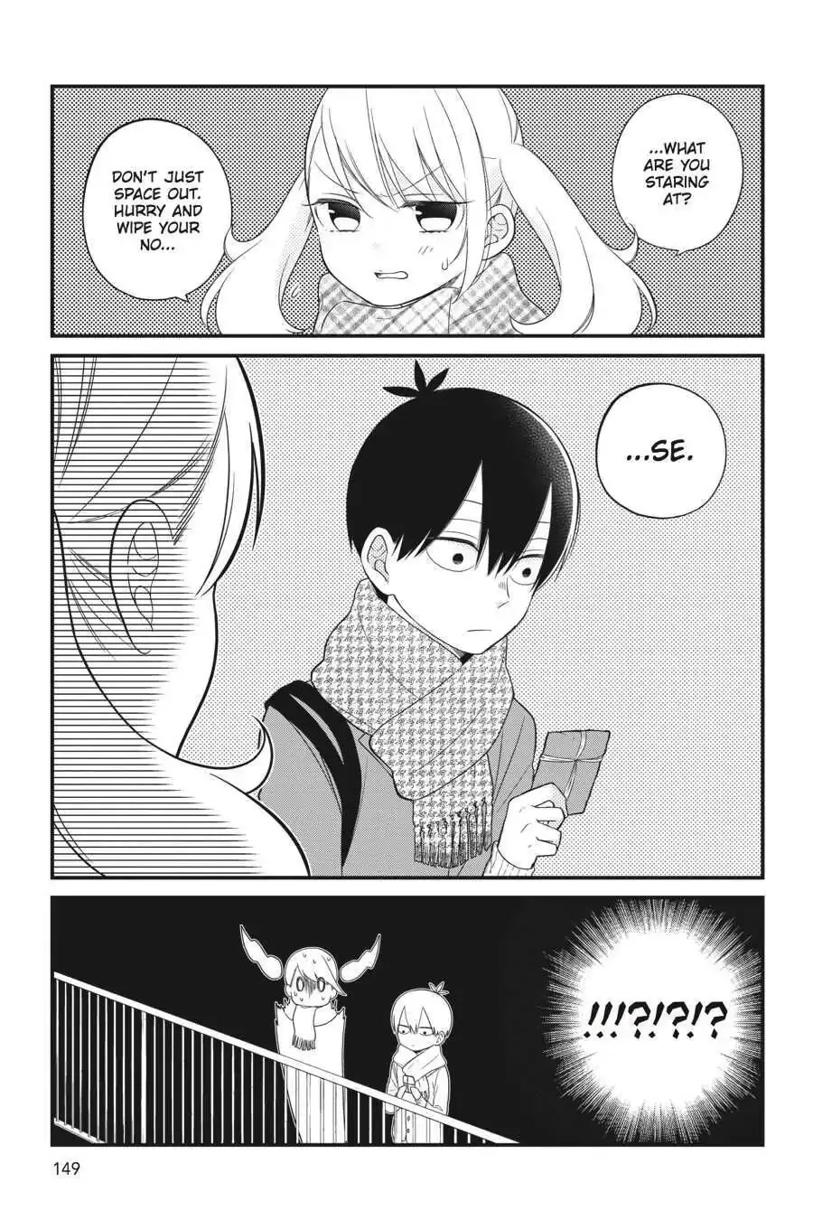 Kuzumi-kun, Can't You Read the Room? - Chapter 37 - Page 15