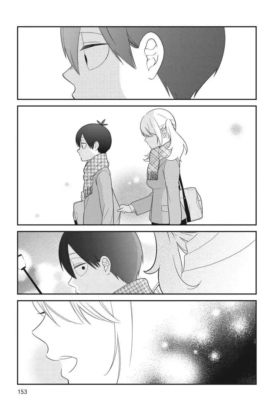 Kuzumi-kun, Can't You Read the Room? - Chapter 37 - Page 19