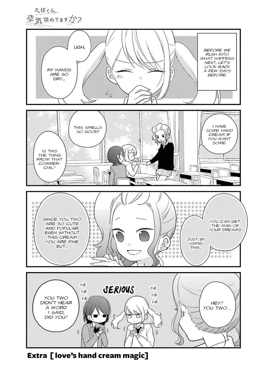 Kuzumi-kun, Can't You Read the Room? - Chapter 37.5 - Page 1