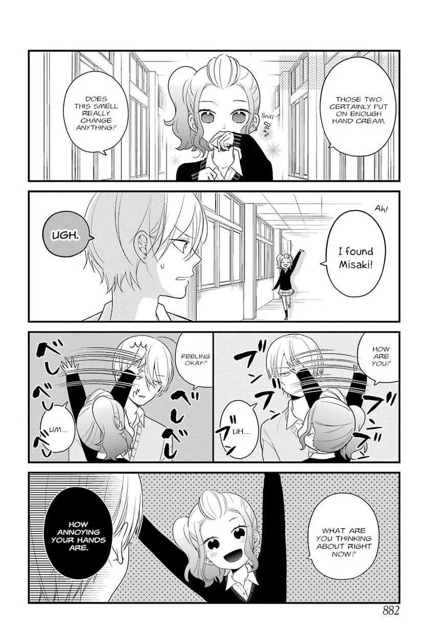 Kuzumi-kun, Can't You Read the Room? - Chapter 37.5 - Page 2