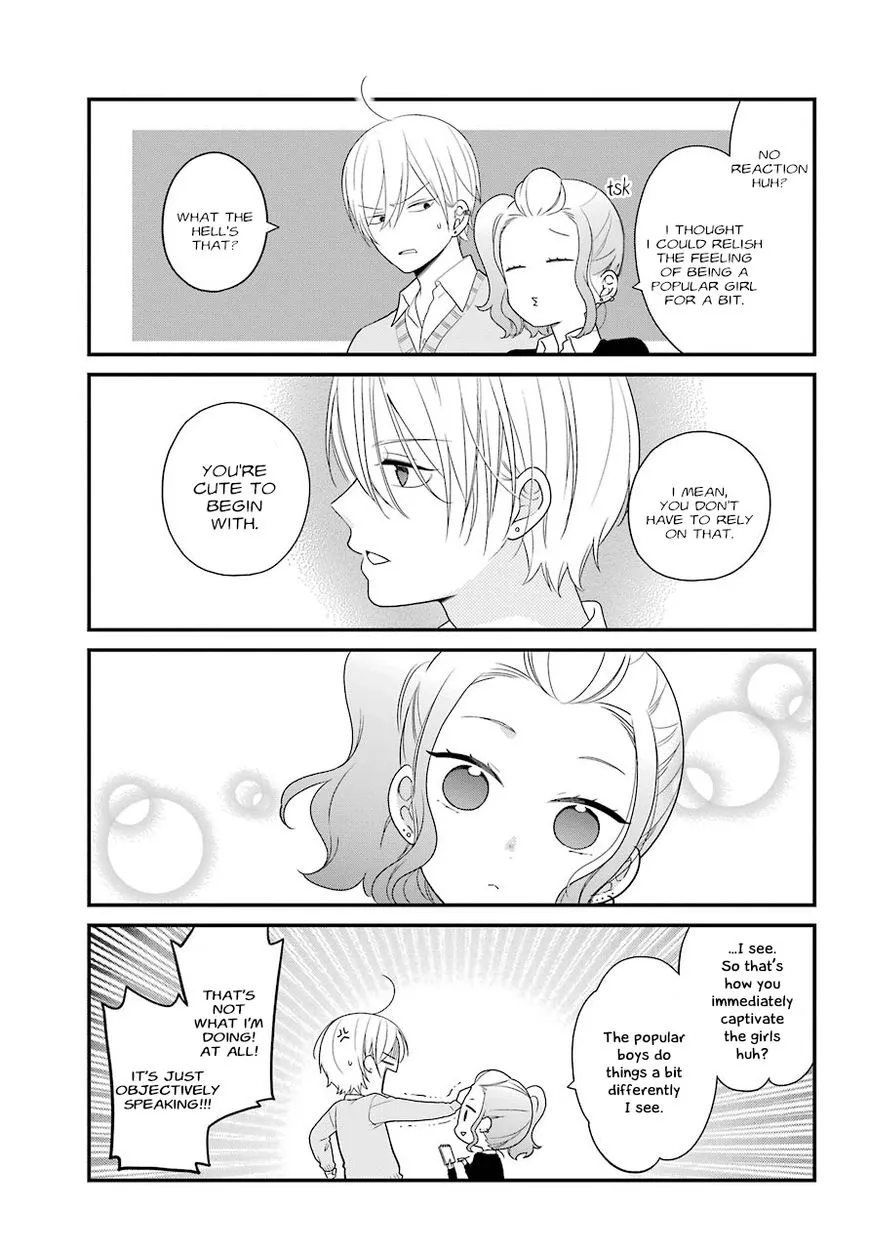 Kuzumi-kun, Can't You Read the Room? - Chapter 37.5 - Page 3