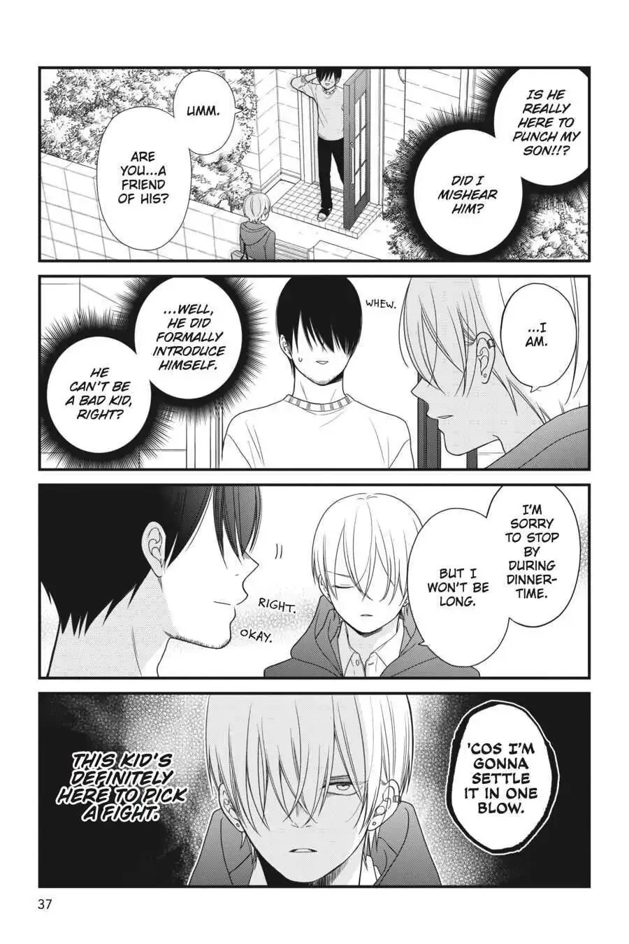 Kuzumi-kun, Can't You Read the Room? - Chapter 39 - Page 7