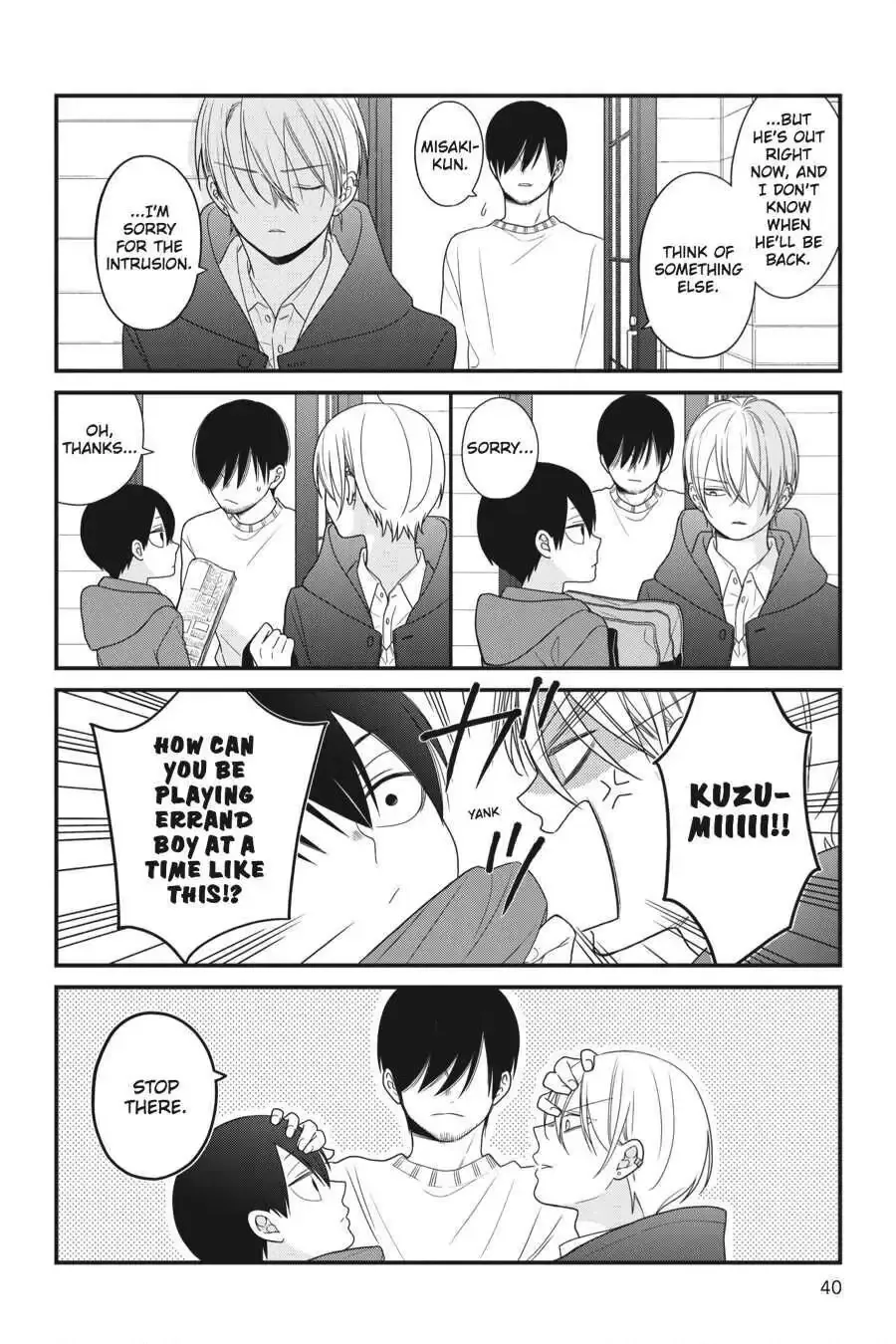Kuzumi-kun, Can't You Read the Room? - Chapter 39 - Page 10