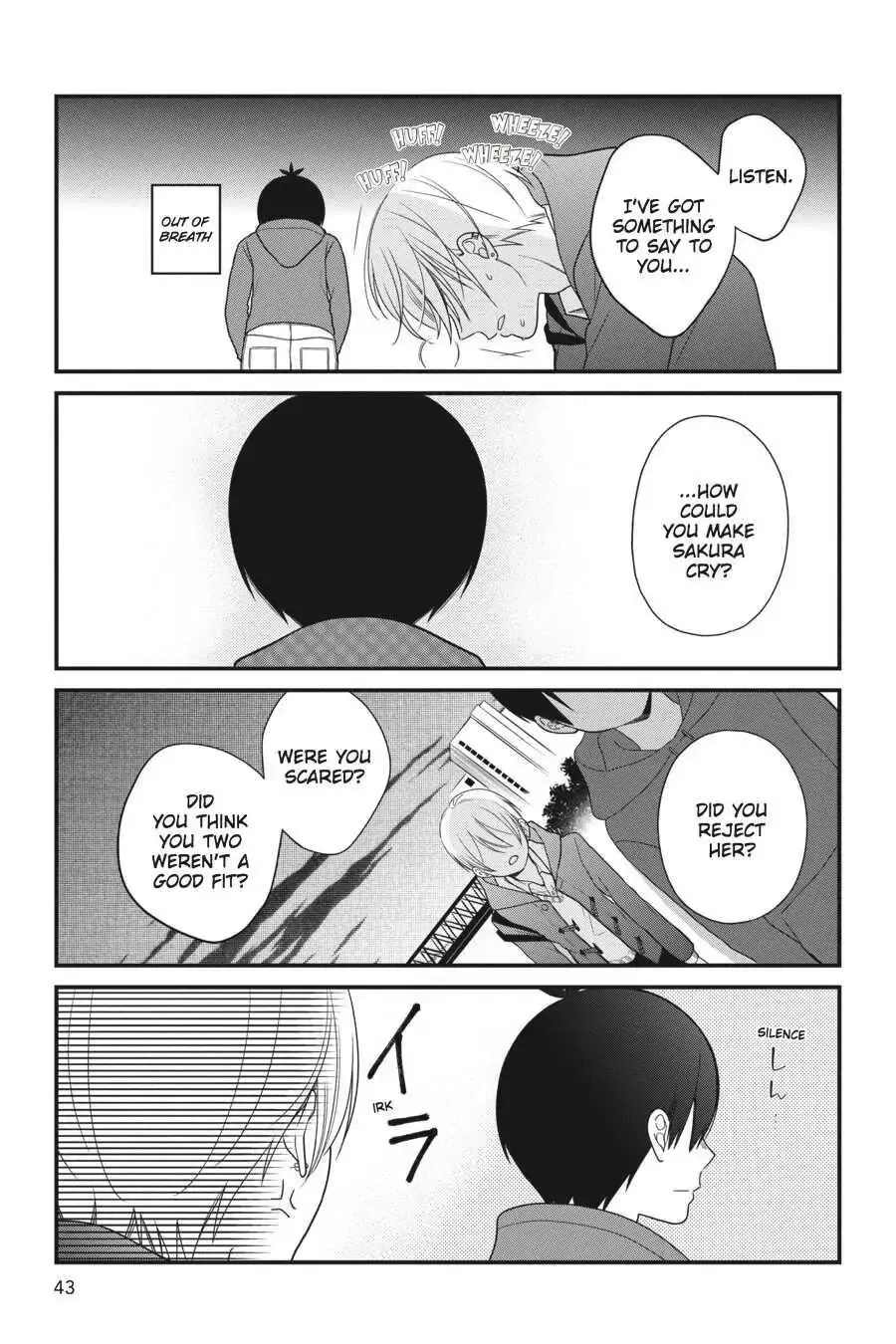 Kuzumi-kun, Can't You Read the Room? - Chapter 39 - Page 13