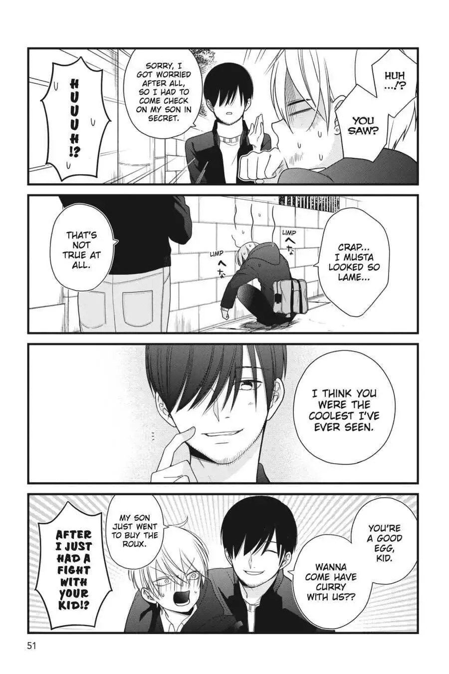 Kuzumi-kun, Can't You Read the Room? - Chapter 39 - Page 21