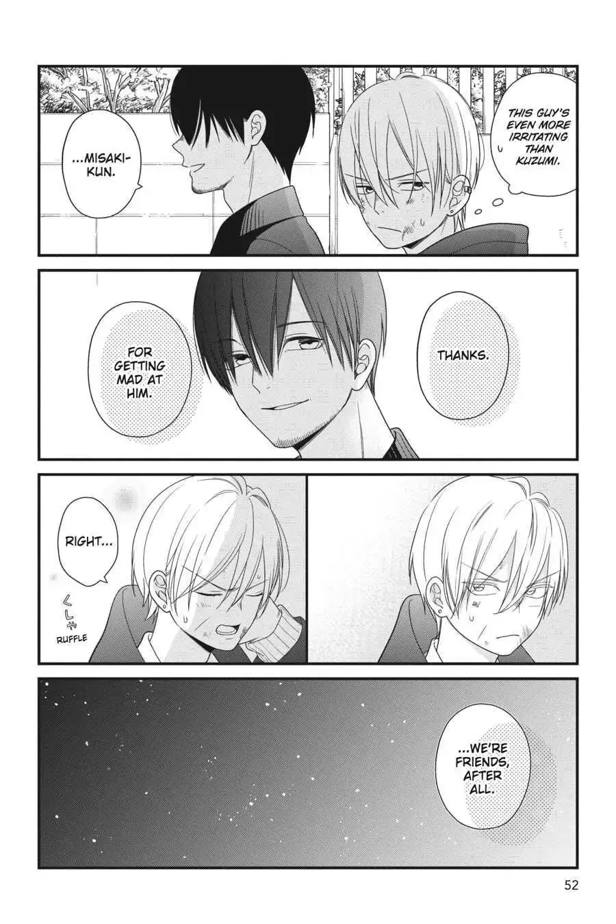 Kuzumi-kun, Can't You Read the Room? - Chapter 39 - Page 22