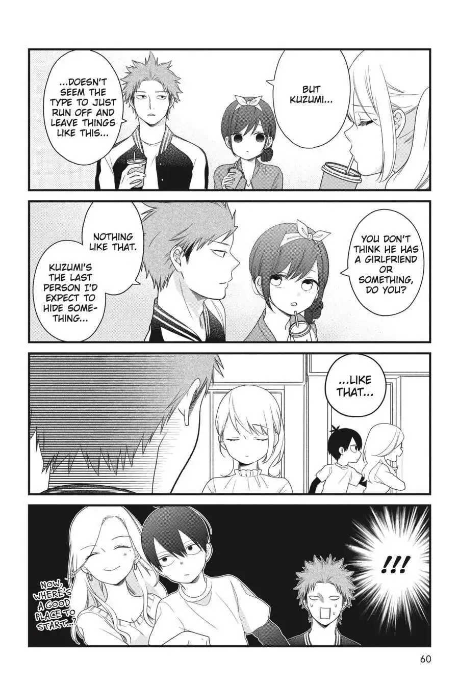 Kuzumi-kun, Can't You Read the Room? - Chapter 40 - Page 6