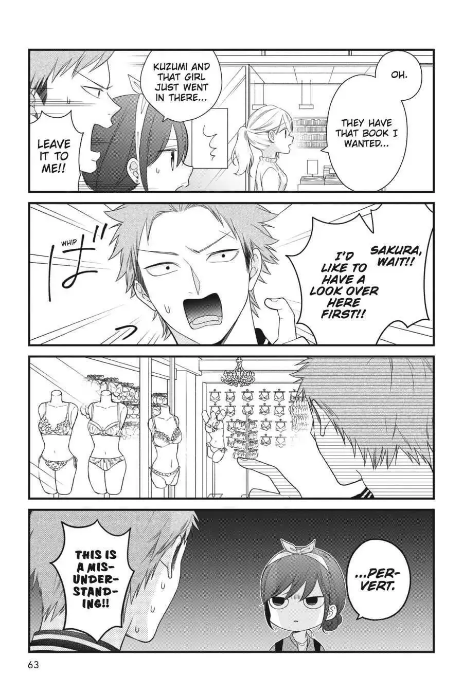 Kuzumi-kun, Can't You Read the Room? - Chapter 40 - Page 9