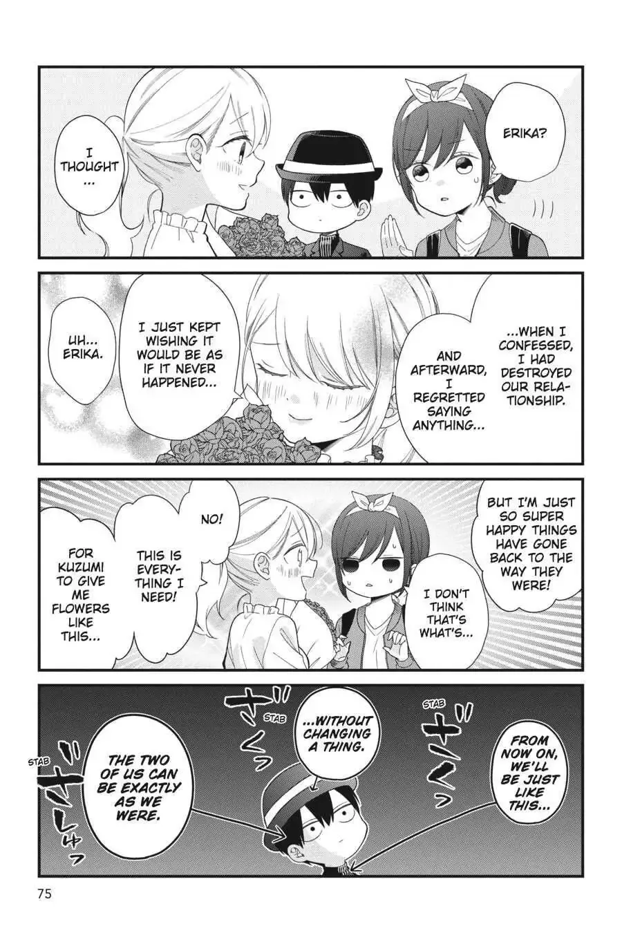 Kuzumi-kun, Can't You Read the Room? - Chapter 40 - Page 21