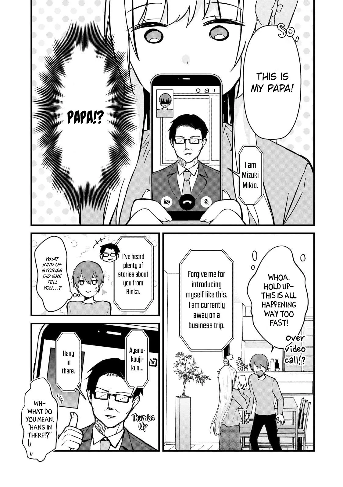 My Web Game Wife is a Popular Idol IRL - Chapter 39 - Page 9