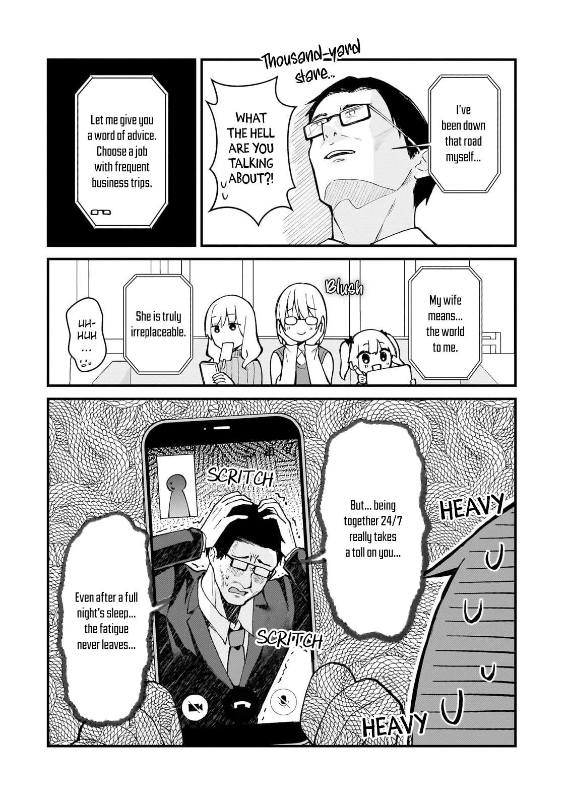My Web Game Wife is a Popular Idol IRL - Chapter 39 - Page 10