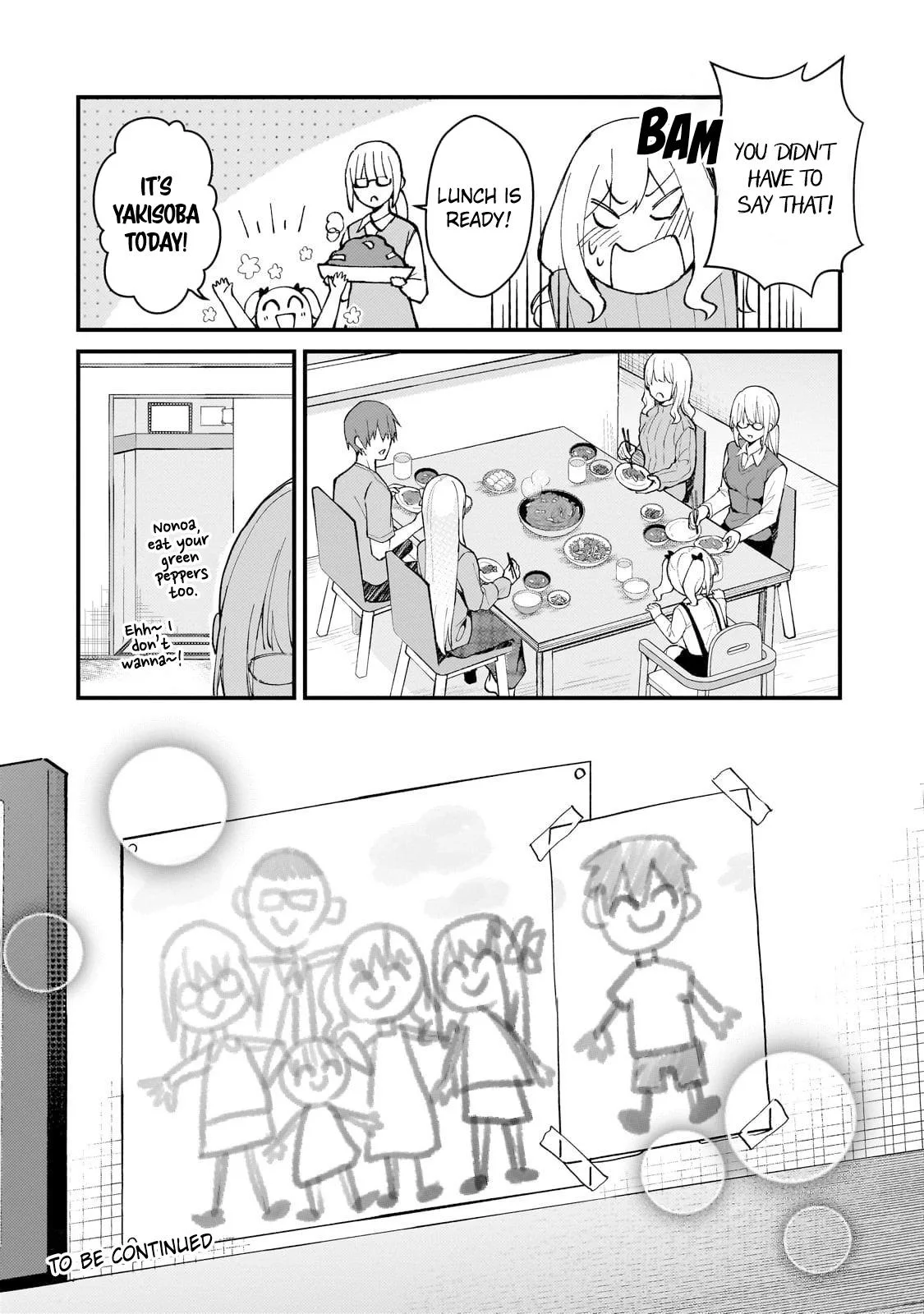 My Web Game Wife is a Popular Idol IRL - Chapter 39 - Page 16