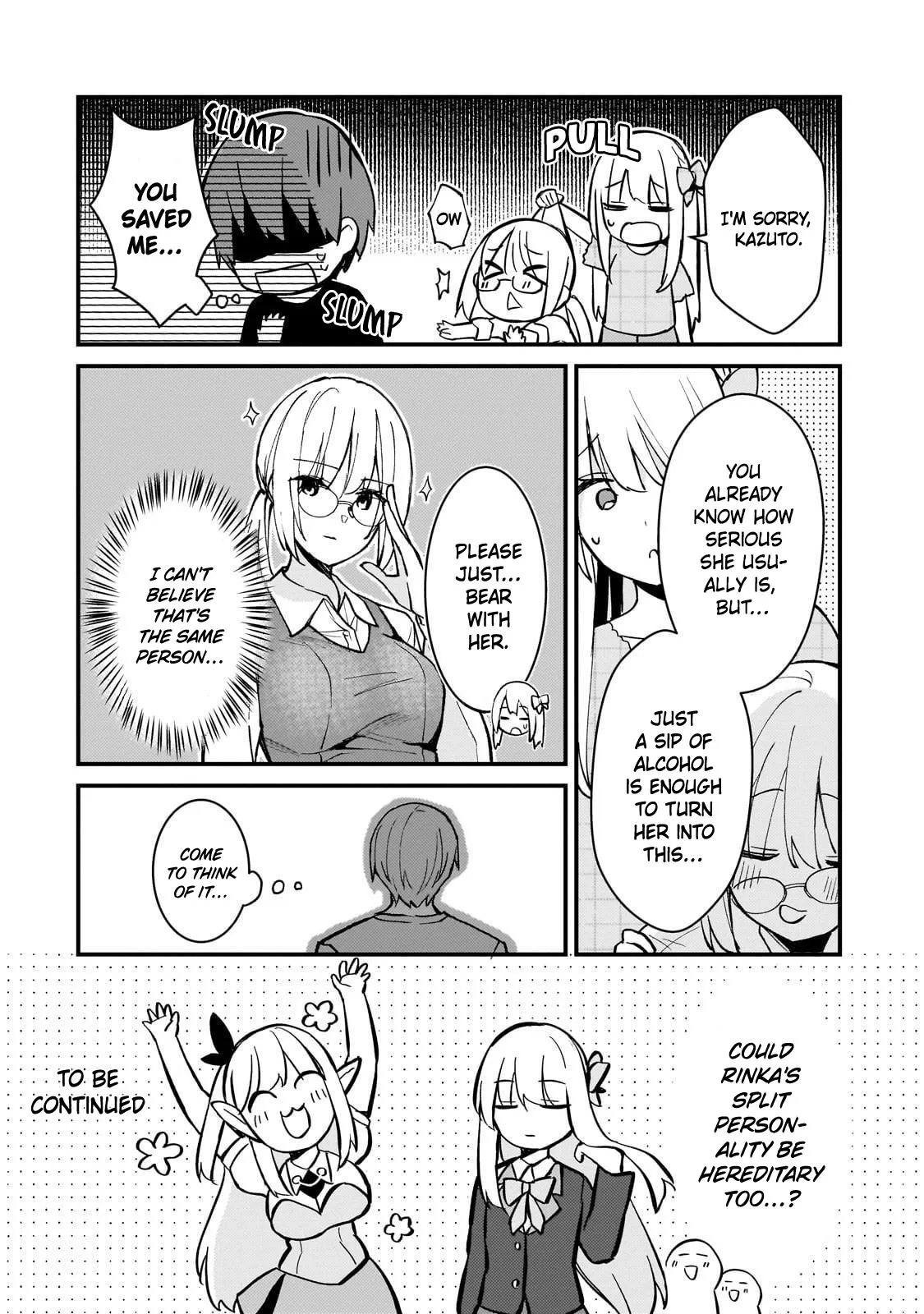 My Web Game Wife is a Popular Idol IRL - Chapter 40 - Page 14