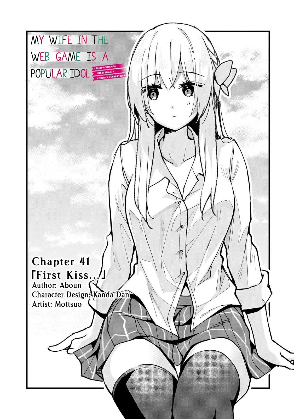 My Web Game Wife is a Popular Idol IRL - Chapter 41 - Page 1