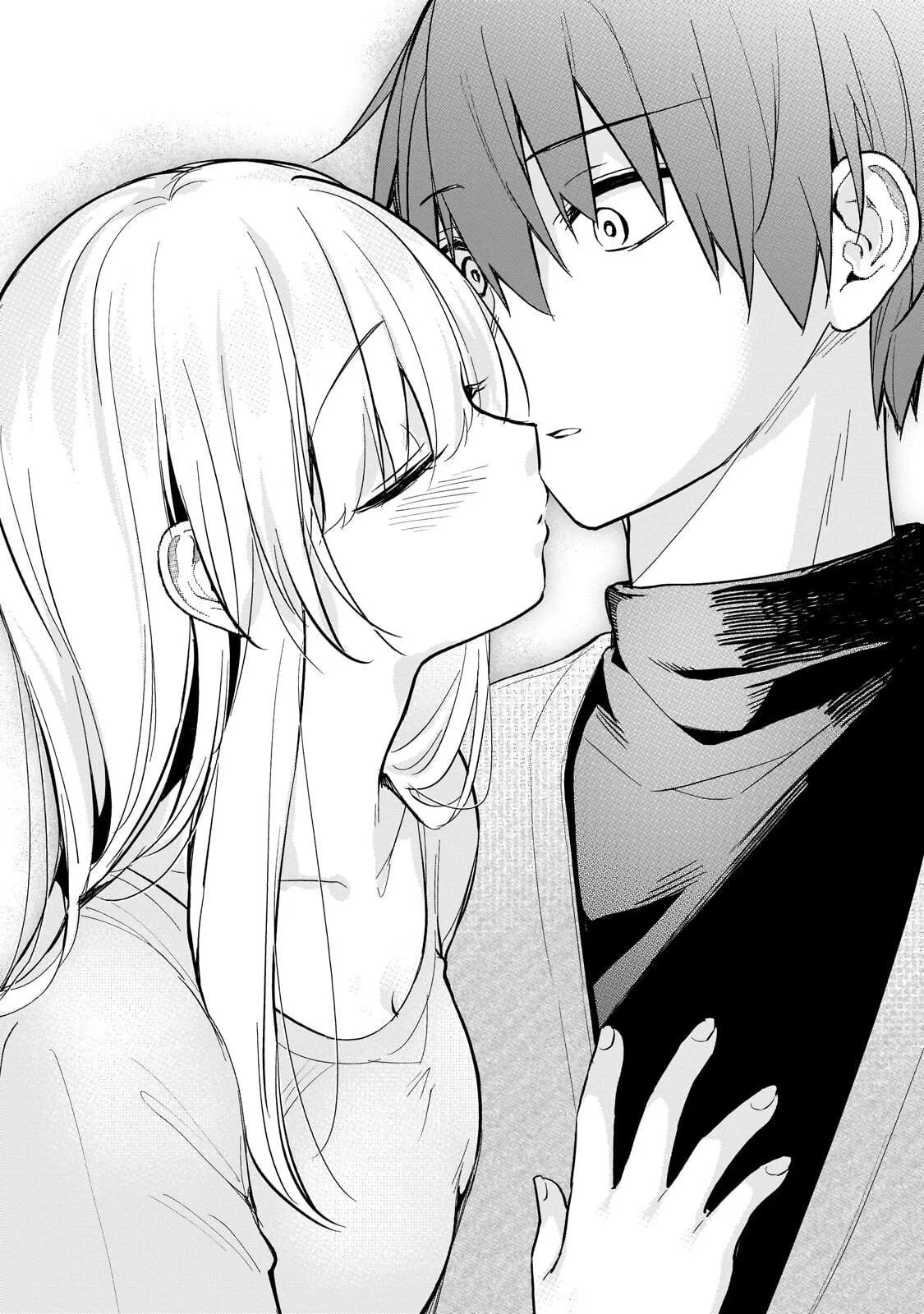 My Web Game Wife is a Popular Idol IRL - Chapter 41 - Page 12