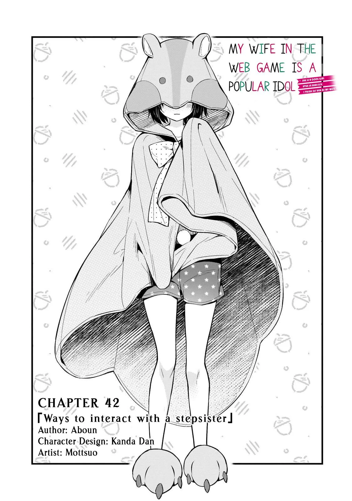 My Web Game Wife is a Popular Idol IRL - Chapter 42 - Page 1