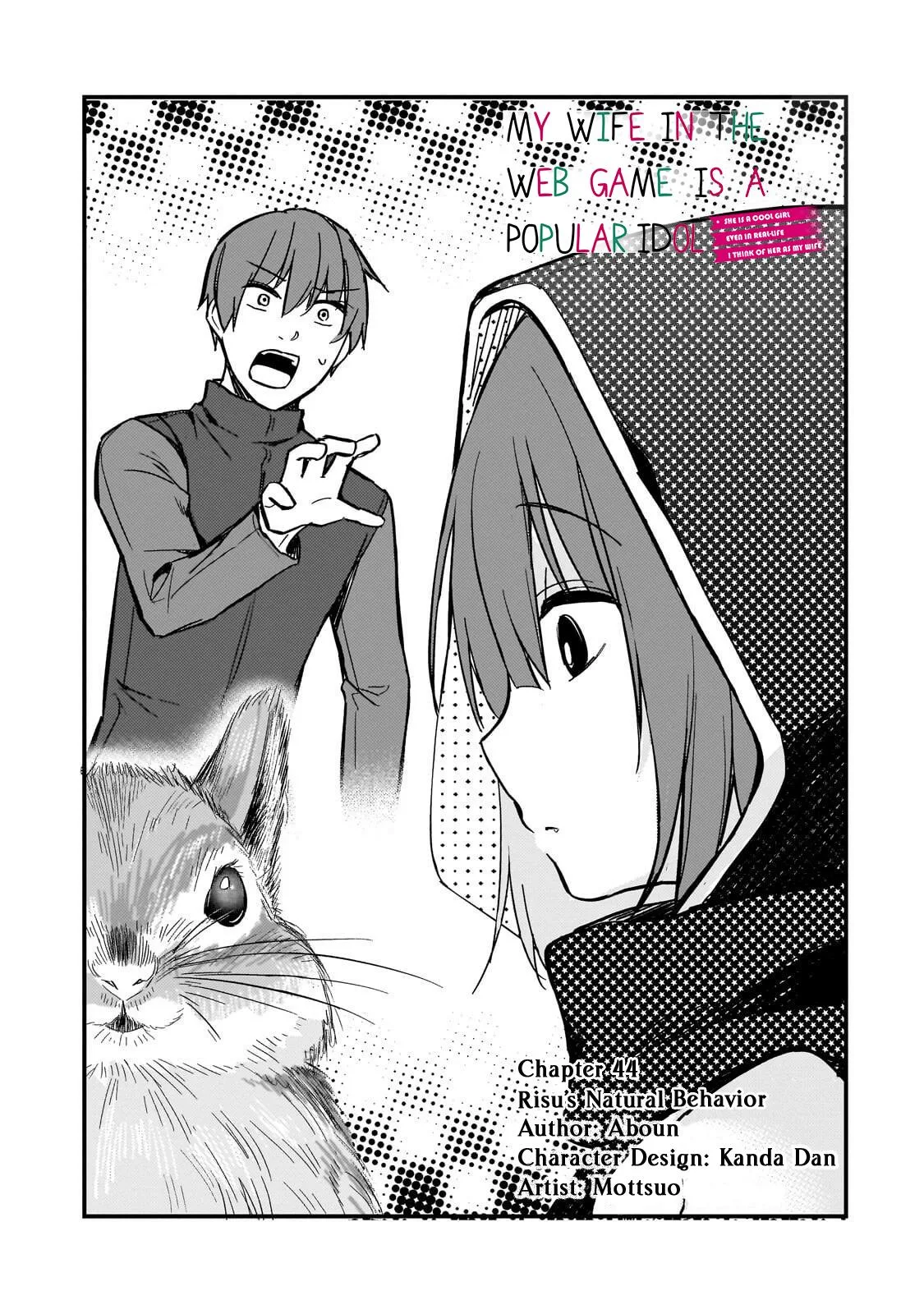 My Web Game Wife is a Popular Idol IRL - Chapter 44 - Page 1