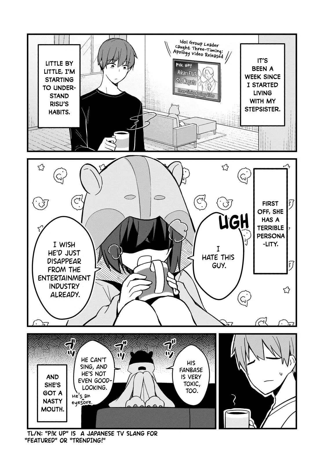 My Web Game Wife is a Popular Idol IRL - Chapter 44 - Page 6