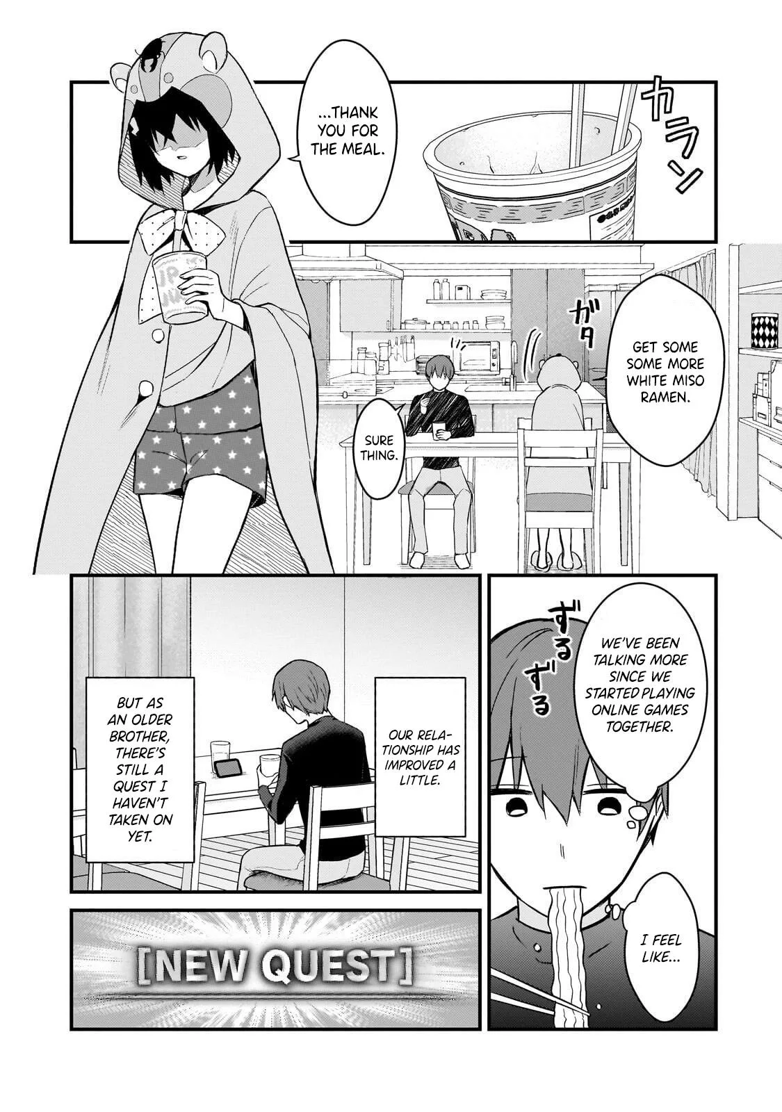 My Web Game Wife is a Popular Idol IRL - Chapter 45 - Page 1