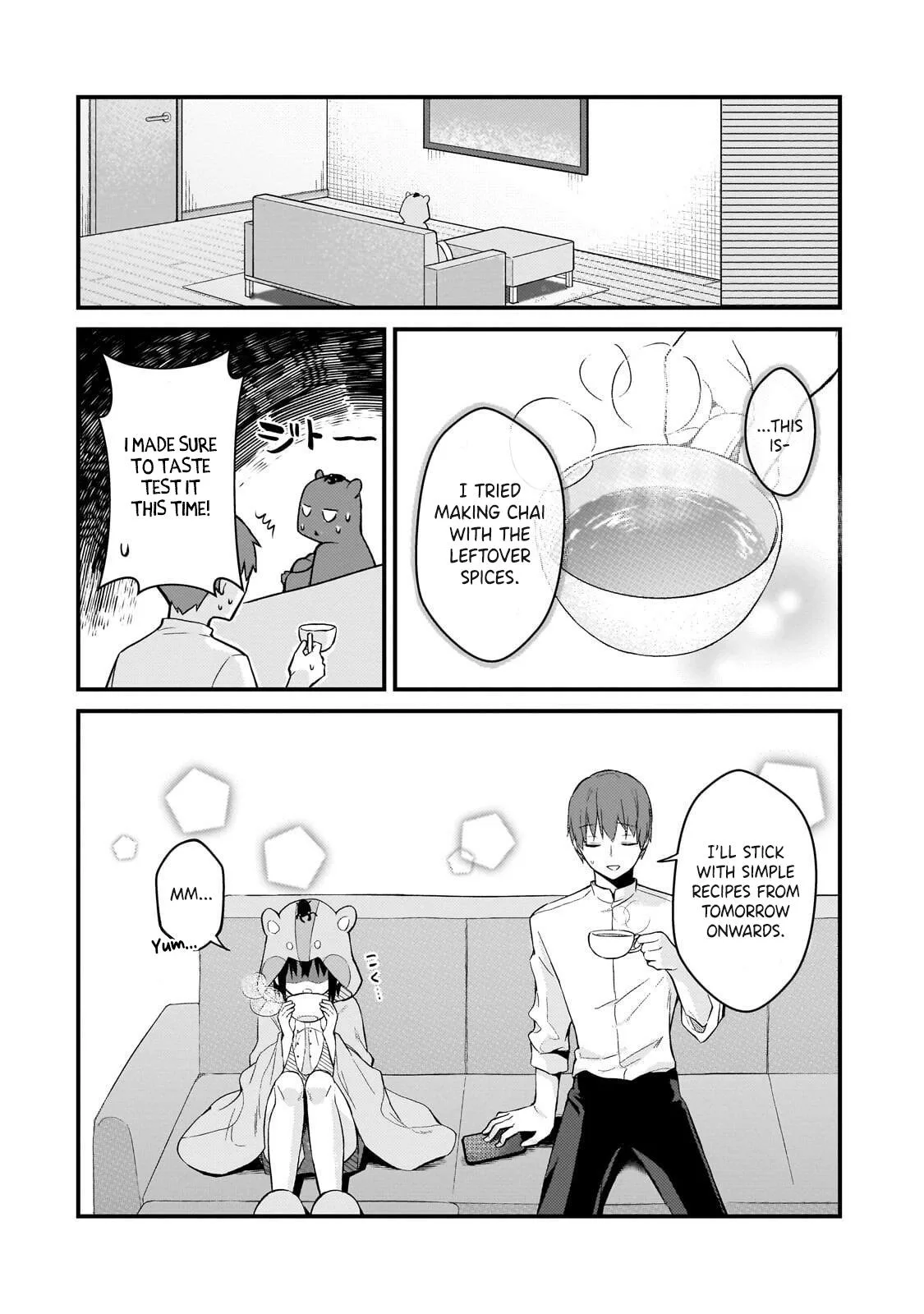 My Web Game Wife is a Popular Idol IRL - Chapter 45 - Page 14