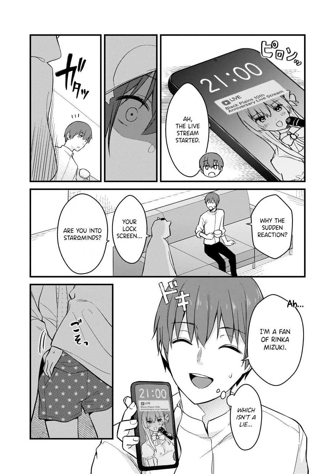 My Web Game Wife is a Popular Idol IRL - Chapter 45 - Page 15