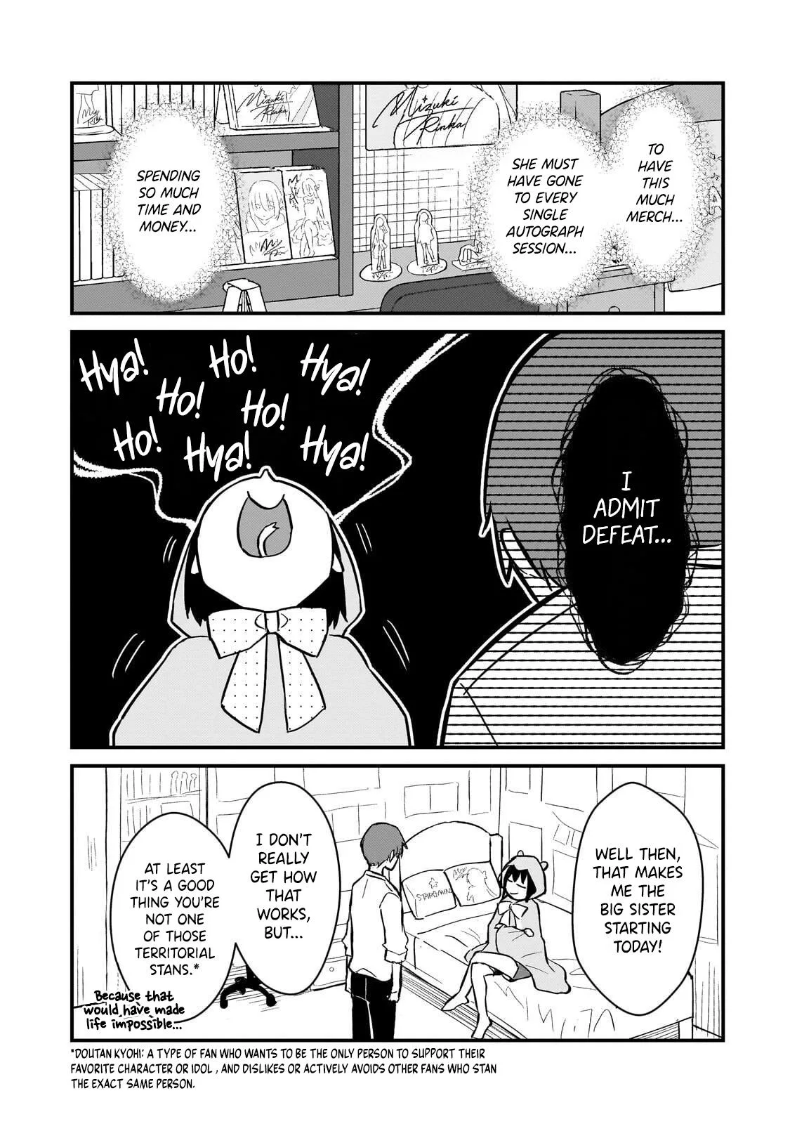 My Web Game Wife is a Popular Idol IRL - Chapter 46 - Page 7