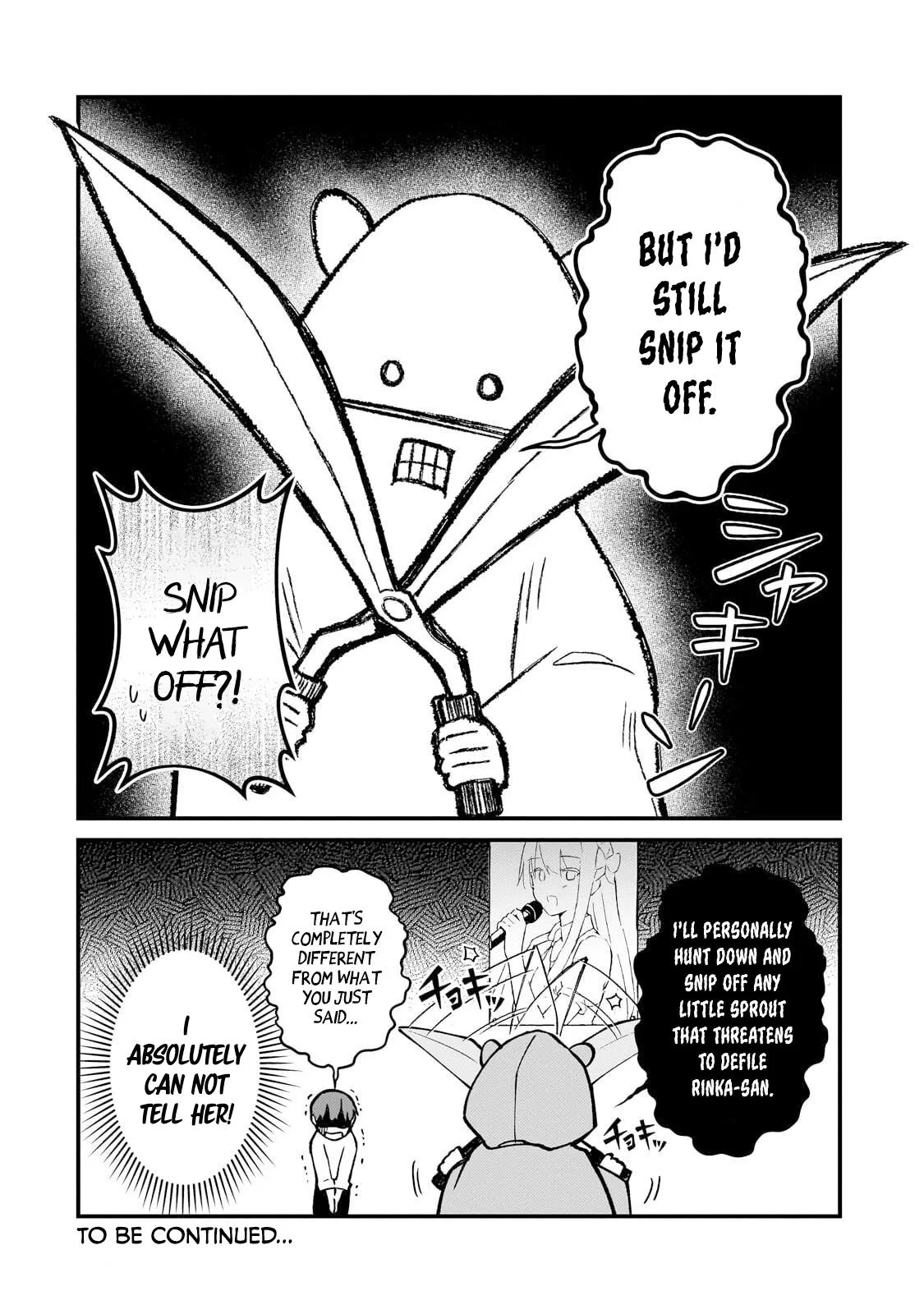 My Web Game Wife is a Popular Idol IRL - Chapter 46 - Page 14