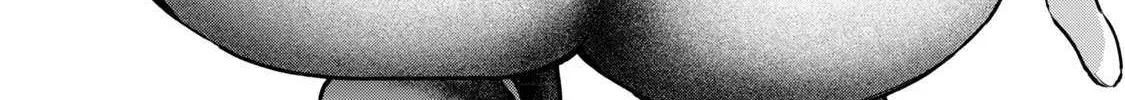 Tanaka and Mizuno Do Not Understand Each Other - Chapter 11 - Page 2
