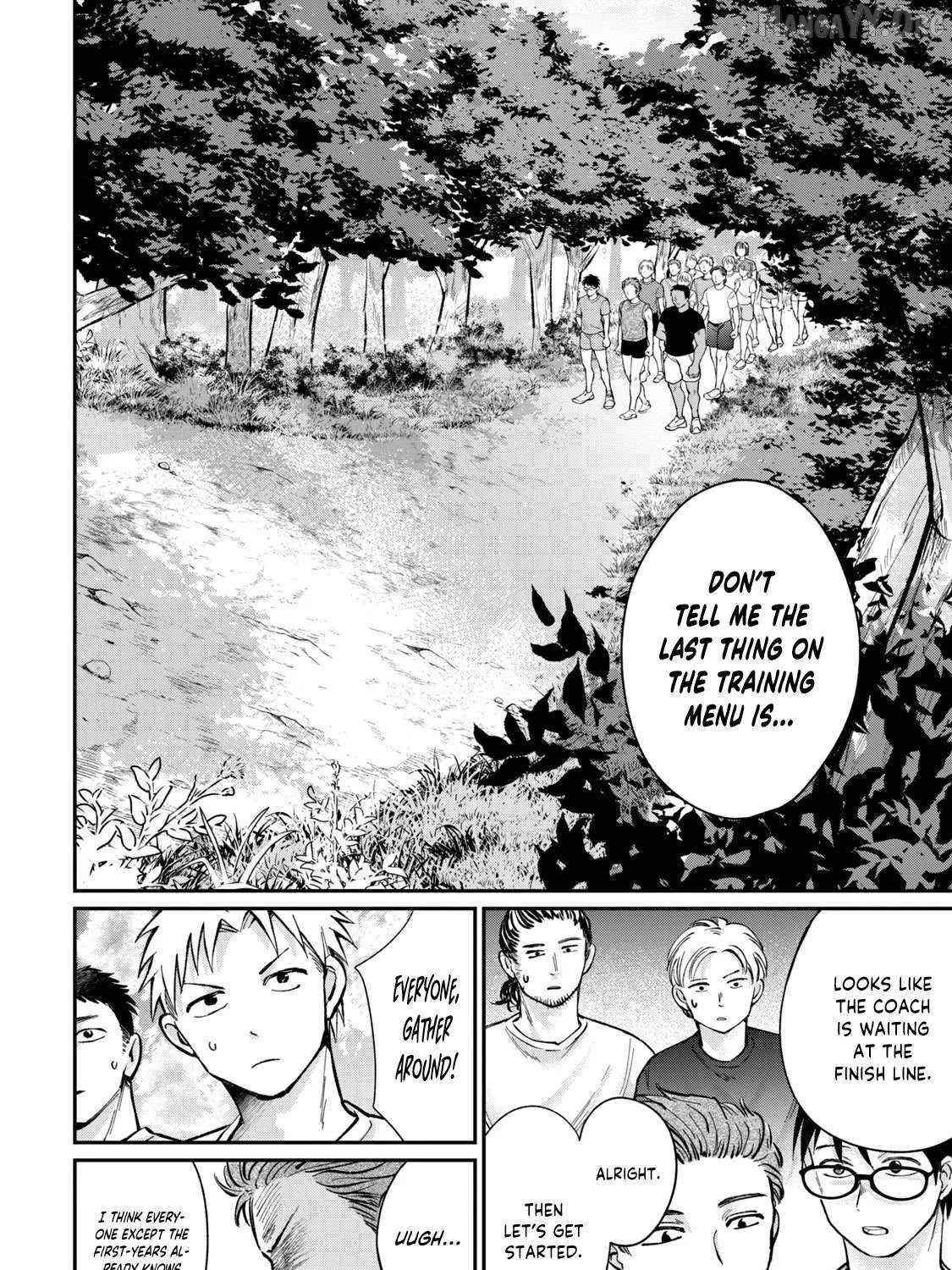 Tanaka and Mizuno Do Not Understand Each Other - Chapter 11 - Page 3