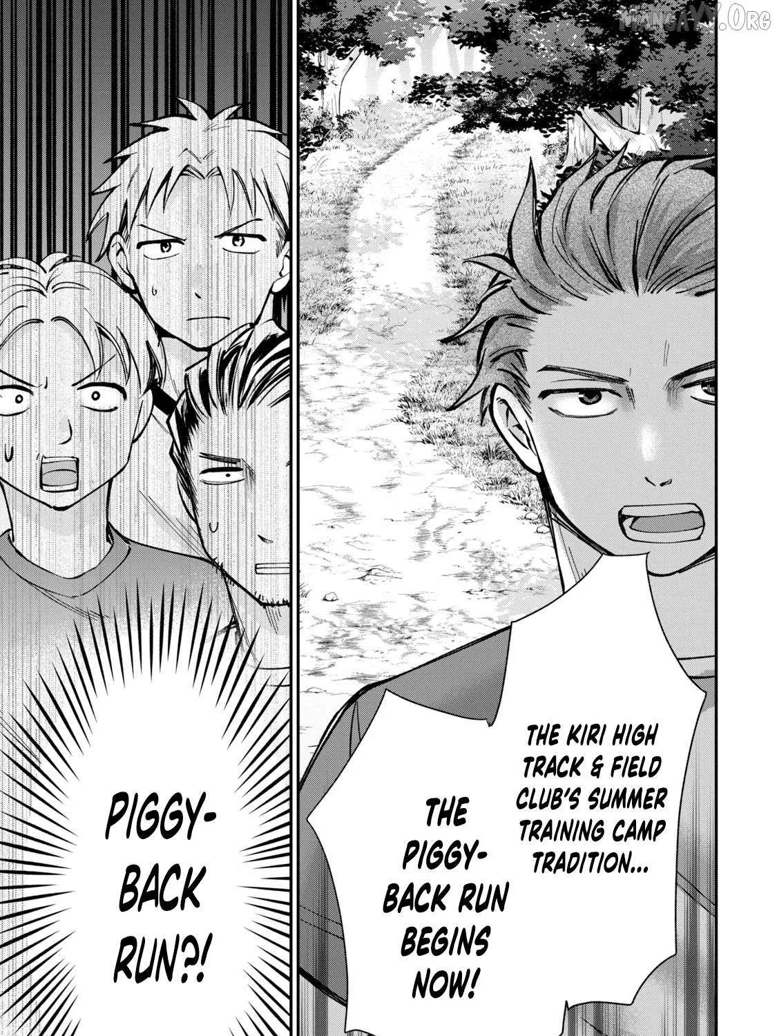 Tanaka and Mizuno Do Not Understand Each Other - Chapter 11 - Page 5