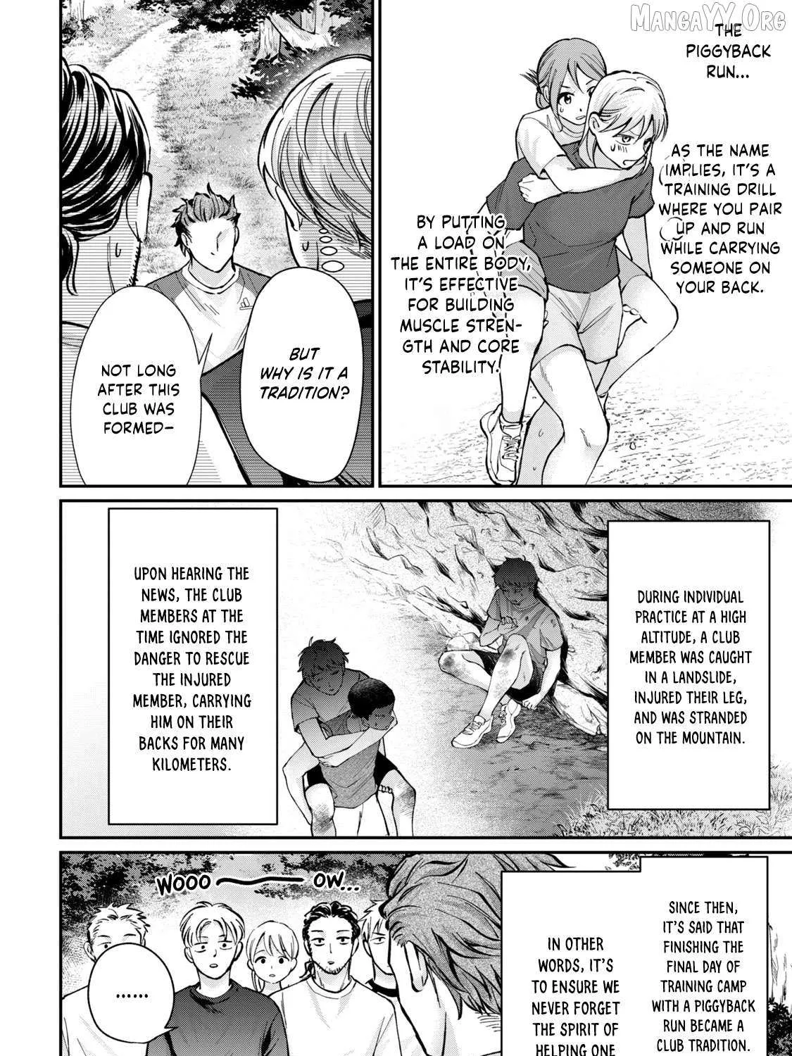 Tanaka and Mizuno Do Not Understand Each Other - Chapter 11 - Page 7