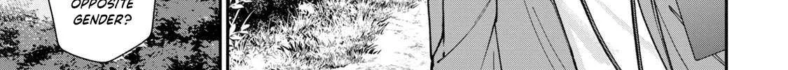 Tanaka and Mizuno Do Not Understand Each Other - Chapter 11 - Page 10