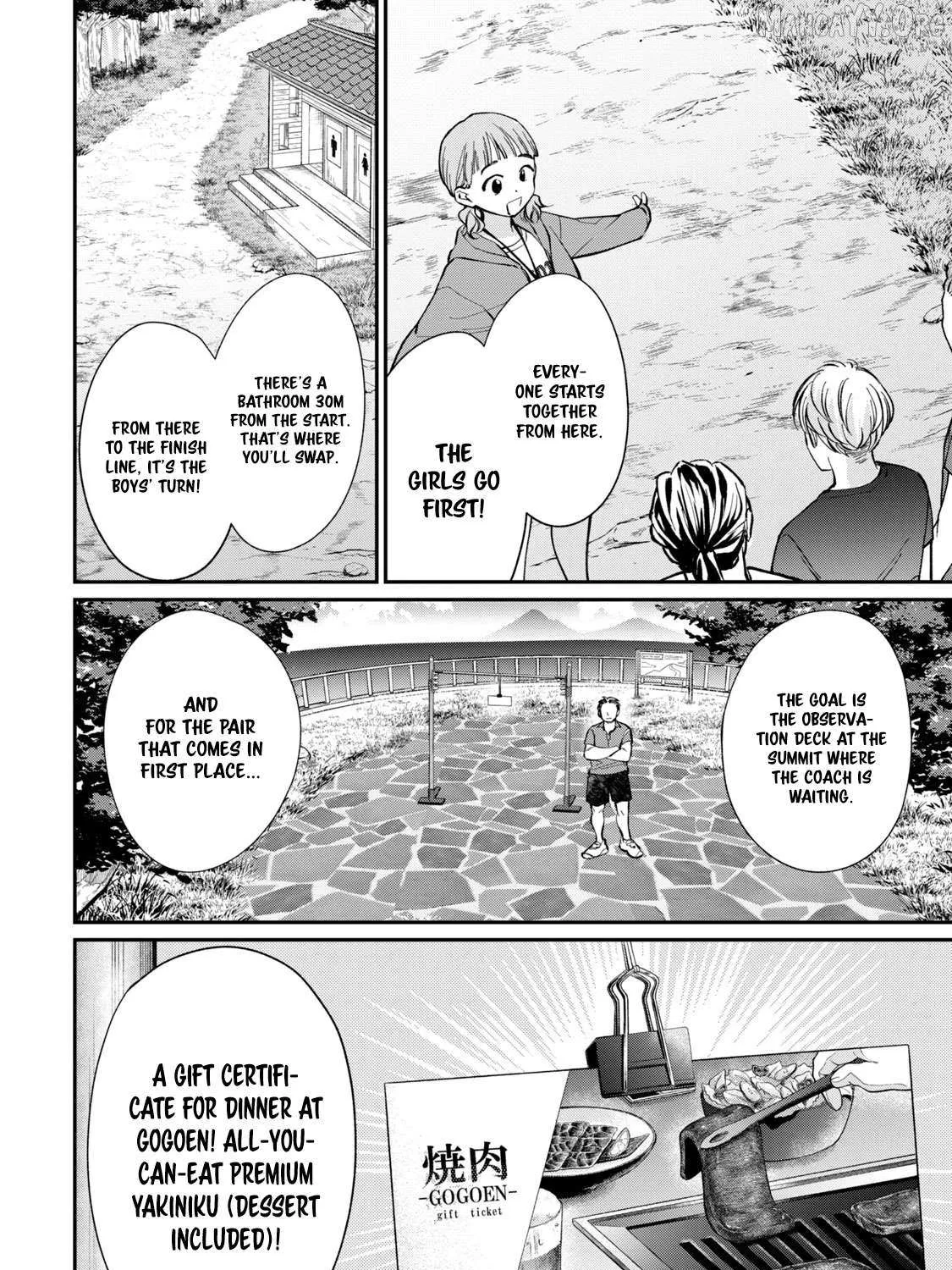 Tanaka and Mizuno Do Not Understand Each Other - Chapter 11 - Page 11