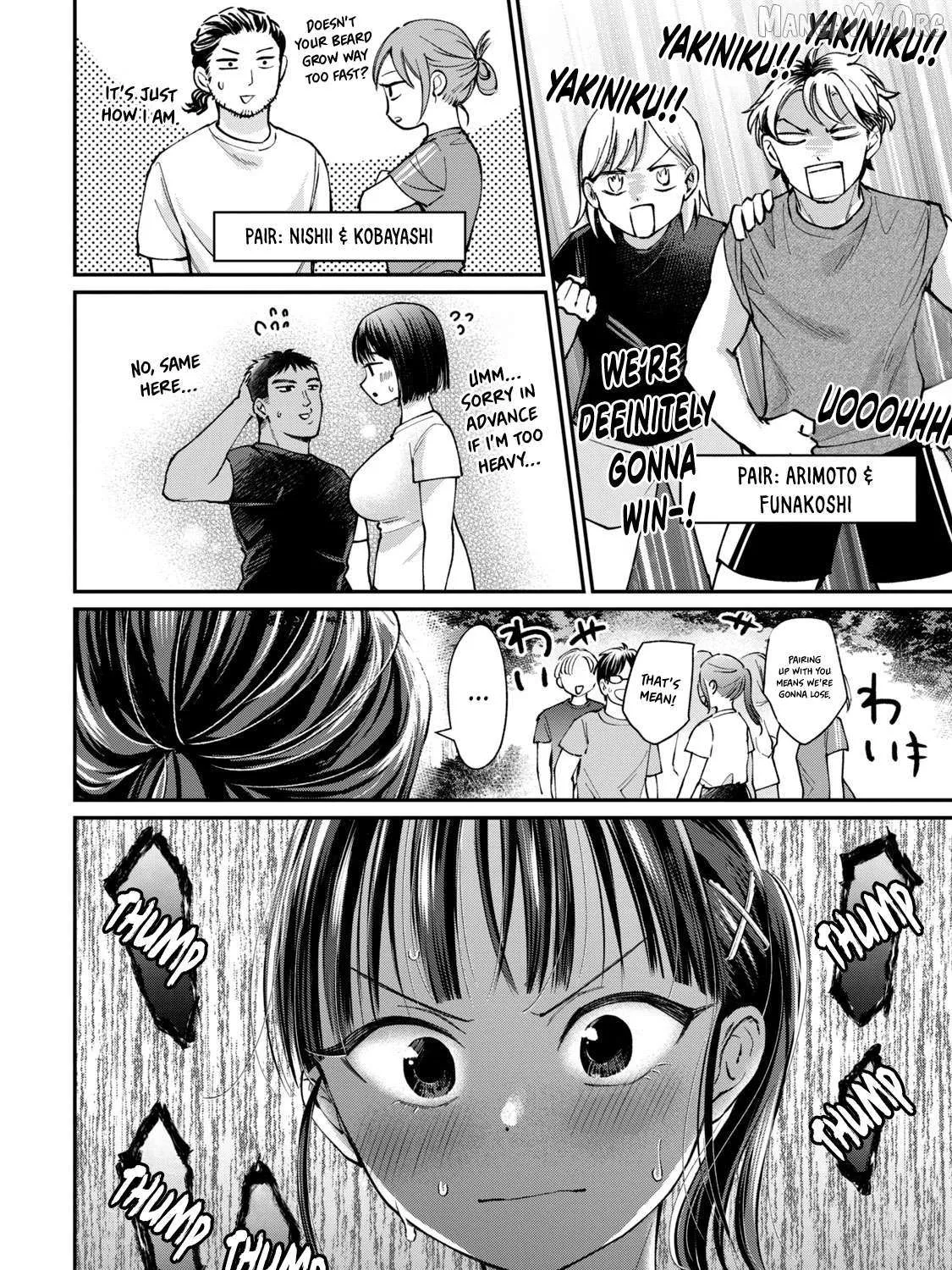 Tanaka and Mizuno Do Not Understand Each Other - Chapter 11 - Page 15