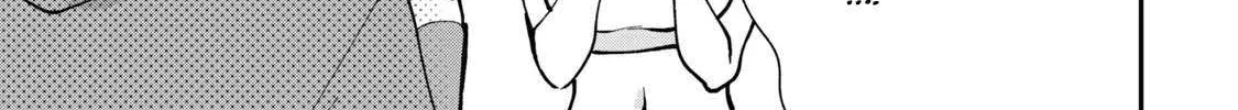 Tanaka and Mizuno Do Not Understand Each Other - Chapter 11 - Page 22