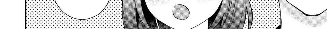 Tanaka and Mizuno Do Not Understand Each Other - Chapter 11 - Page 24