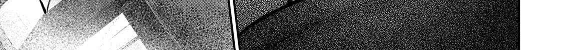 Tanaka and Mizuno Do Not Understand Each Other - Chapter 11 - Page 30