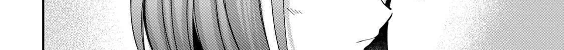 Tanaka and Mizuno Do Not Understand Each Other - Chapter 11 - Page 32