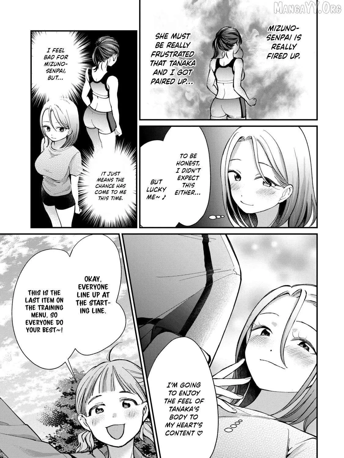 Tanaka and Mizuno Do Not Understand Each Other - Chapter 11 - Page 33