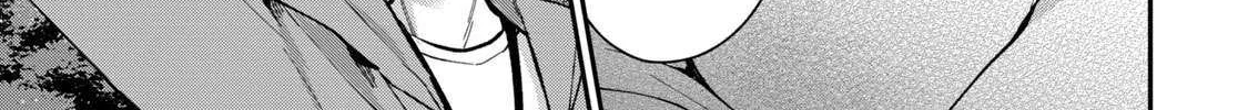 Tanaka and Mizuno Do Not Understand Each Other - Chapter 11 - Page 34
