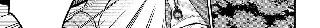 Tanaka and Mizuno Do Not Understand Each Other - Chapter 12 - Page 2