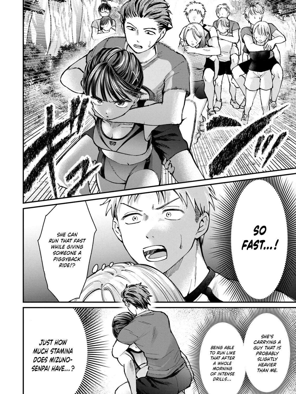 Tanaka and Mizuno Do Not Understand Each Other - Chapter 12 - Page 3