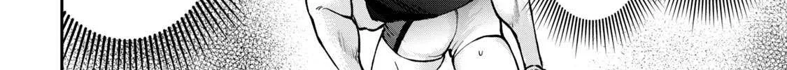 Tanaka and Mizuno Do Not Understand Each Other - Chapter 12 - Page 4