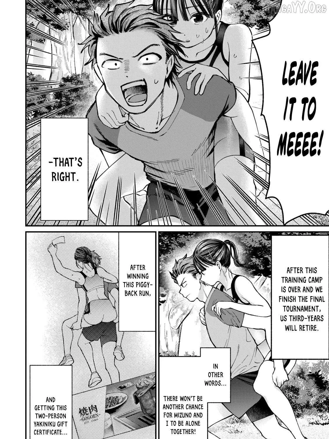 Tanaka and Mizuno Do Not Understand Each Other - Chapter 12 - Page 15