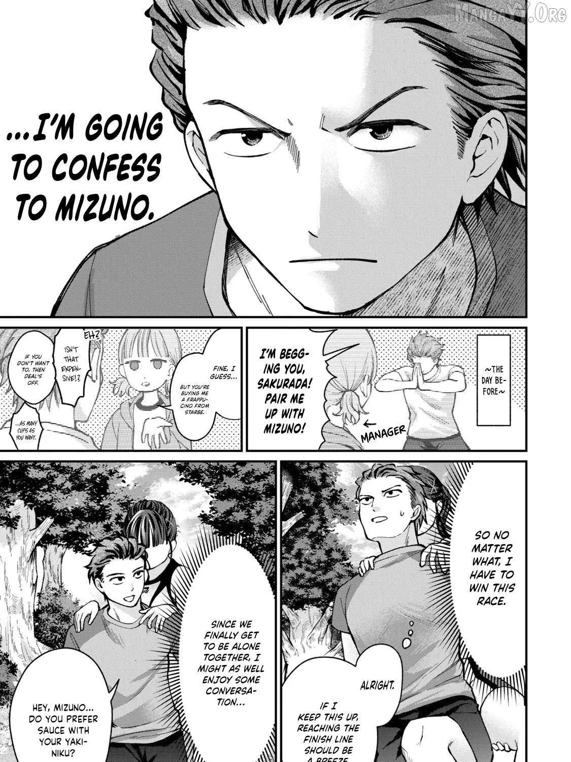 Tanaka and Mizuno Do Not Understand Each Other - Chapter 12 - Page 17