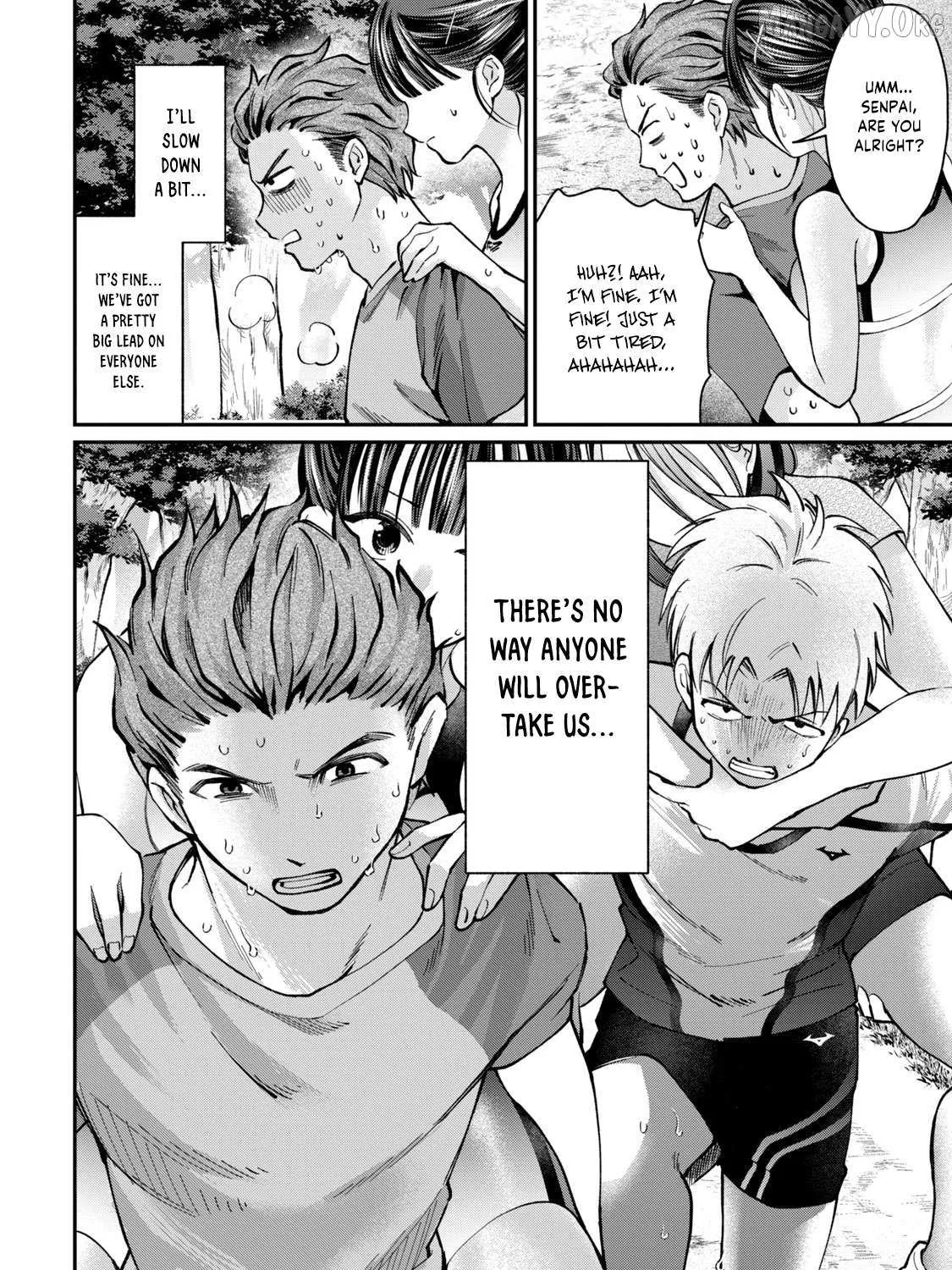 Tanaka and Mizuno Do Not Understand Each Other - Chapter 12 - Page 23