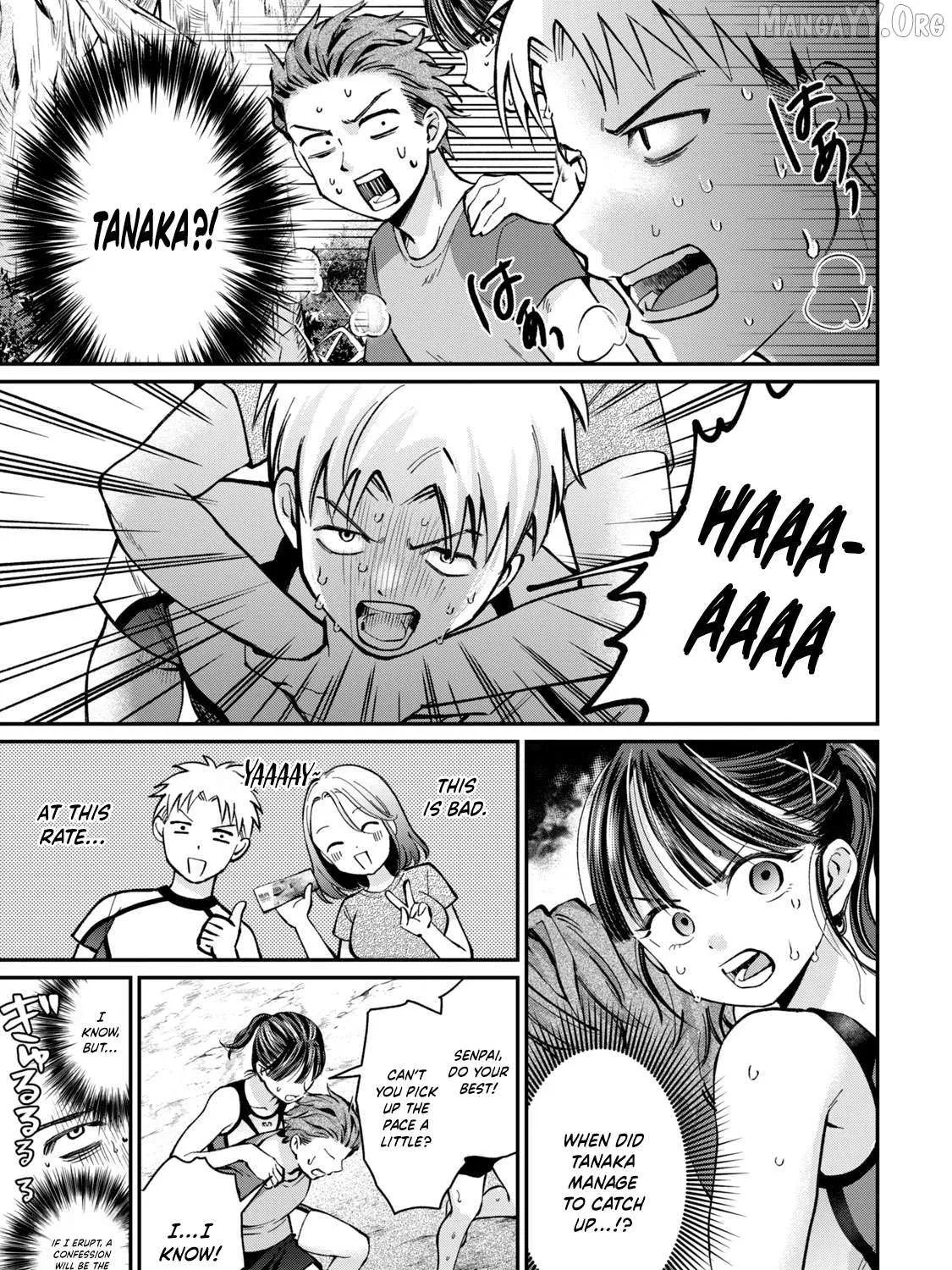 Tanaka and Mizuno Do Not Understand Each Other - Chapter 12 - Page 25